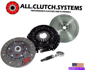 clutch kit KXe[W1Nb`Lbg+tCzC[F1983-95 Nissan PathfindersbNAbv2.0L Mega Stage 1 Clutch Kit+Flywheel for: 1983-95 NISSAN PATHFINDER PICKUP 2.0L