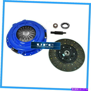clutch kit UFC HDXe[W2Nb`Lbg02-06 GM Silverado Sierra 1500 Yukon Tahoe 4.8 5.3 UFC HD STAGE 2 CLUTCH KIT for 02-06 GM SILVERADO SIERRA 1500 YUKON TAHOE 4.8 5.3