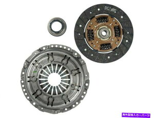 clutch kit 1988N|eBAbNE}ENb`Lbg66317Hx 1.6L 4 CYL For 1988 Pontiac LeMans Clutch Kit 66317HX 1.6L 4 Cyl