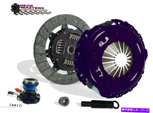 clutch kit Ford Bronco F150 F250 F350�̂��߂̓z��L�b�g�Z�b�g�M�A�}�X�^�[�Y�X�e�[�W1��HD�N���b�` HD CLUTCH WITH SLAVE KIT SET GEAR MASTERS STAGE 1 FOR FORD BRONCO F150 F250 F350�y���s�A���i�z