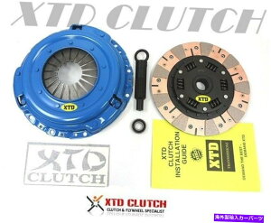clutch kit XTDXe[W4GNXg[fA}`tNVNb`Lbg1992-1993 Integra YS1P[u XTD STAGE 4 EXTREME DUAL MULTI FRICTION CLUTCH KIT 1992-1993 INTEGRA YS1 CABLE