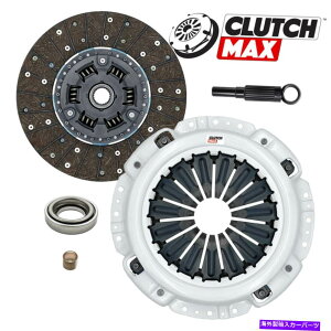 clutch kit 05-19YteBASV Nismo XterraIt[h4.0LKX̃Xe[W2Nb`Lbg STAGE 2 CLUTCH KIT for 05-19 NISSAN FRONTIER SV NISMO XTERRA OFF-ROAD 4.0L GAS