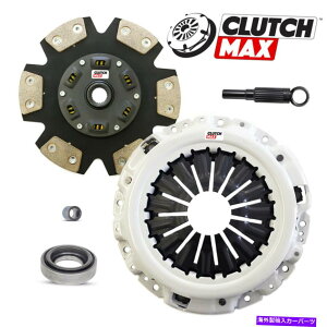 clutch kit CMXe[W3Nb`LbgtBbg2001-2004YteBAXTERRA 3.3L XE SE SC VG33ER CM STAGE 3 CLUTCH KIT fits 2001-2004 NISSAN FRONTIER XTERRA 3.3L XE SE SC VG33ER