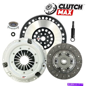 clutch kit OEM HDNb`Lbg+CgꂽtCzC[CvbTtHX^[BajaKVAEgbN2.5L OEM HD CLUTCH KIT + LIGHTENED FLYWHEEL IMPREZA FORESTER BAJA LEGACY OUTBACK 2.5L