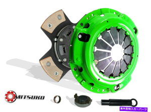 clutch kit Mitsuko Stage 3 Clutch Kit for Honda CR-V LX SE Element SC EX GAS DOHC MITSUKO STAGE 3 CLUTCH KIT FOR HONDA CR-V LX SE ELEMENT SC EX GAS DOHC