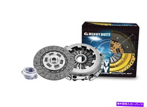 clutch kit YpT[N15 1.6 LTR GA16 01 / 1995-07 / 2000̂߂̊CINb`Lbg HEAVY DUTY CI Clutch Kit for Nissan Pulsar N15 1.6 Ltr GA16 01/1995-07/2000