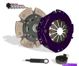 clutch kit 86-94トヨタ・テカルL4 1.5L VIN E 3EE C150のためのクラッチキットステージ3ギアマスター CLUTCH KIT STAGE 3 GEAR MASTERS FOR 86-94 TOYOTA TERCEL L4 1.5L VIN E 3EE C150