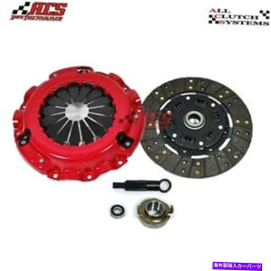 clutch kit 1986NACSXe[W2Nb`Lbg1987 1987 1987 1988 Mazda RX7 RX-7 Turbo 1.3L ACS STAGE 2 CLUTCH KIT FOR 1986 1987 1988 MAZDA RX7 RX-7 TURBO 1.3L