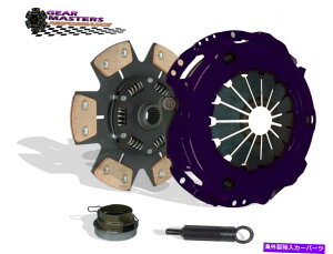 clutch kit ptH[}XNb`LbgXe[W3 TOYOTA PREVIA TACOMA 2.4 2WD 4WD̂߂3MA}X^[ PERFORMANCE CLUTCH KIT STAGE 3 GEAR MASTERS FOR TOYOTA PREVIA TACOMA 2.4 2WD 4WD