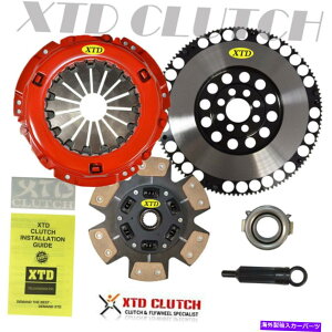 clutch kit XTDXe[W3Z~bNNb`LbgCgWTtCzC[LbgTC CAMRY MR2^[{ZJ XTD STAGE 3 CERAMIC CLUTCH KIT &LIGHT WT FLYWHEEL KIT TC CAMRY MR2 TURBO CELICA