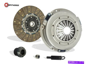 clutch kit Mitsuko Clutch KittBbgChevy Camaro Corvette Pontiac Firebird Gto 97-04 5.7L V8 Mitsuko Clutch Kit Fits Chevy Camaro Corvette Pontiac Firebird Gto 97-04 5.7L V8