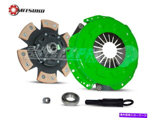 clutch kit Mitsuko STG 3�N���b�`�L�b�g84-99���Y200SX 300ZX�N�[�y3.0L SOHC��^�[�{ Mitsuko Stg 3 Clutch Kit for 84-99 Nissan 200SX 300ZX Coupe 3.0L SOHC Non-Turbo�y���s�A���i�z