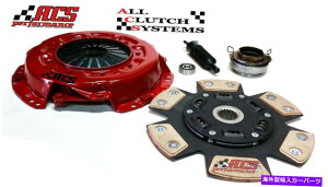 clutch kit ACSXe[W3ptH[}XNb`Lbg1984-1988g^4i[sbNAbv2.4L 22R 22RE ACS STAGE 3 PERFORMANCE CLUTCH KIT 1984-1988 TOYOTA 4RUNNER PICKUP 2.4L 22R 22RE