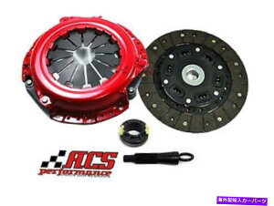 clutch kit ACSXe[W2Nb`LbgtBbg1995-2001 Kia Sephia 2000-2004 Spectra 1.8L DOHC ACS STAGE 2 CLUTCH KIT fits 1995-2001 KIA SEPHIA 2000-2004 SPECTRA 1.8L DOHC
