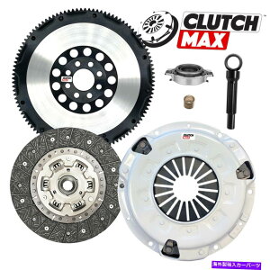 clutch kit ���Y200SX NX�Z���g��SE Ser 2.0L�p�X�e�[�W1�N���b�`�L�b�g��Chromoly Flywheel STAGE 1 CLUTCH KIT and CHROMOLY FLYWHEEL for NISSAN 200SX NX SENTRA SE SER 2.0L