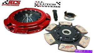 clutch kit ׂẴNb`VXeXe[W2Nb`Lbg̓z_AR[hv[h2.2L 2.3L ALL CLUTCH SYSTEMS STAGE 2 CLUTCH KIT FITS HONDA ACCORD PRELUDE 2.2L 2.3L