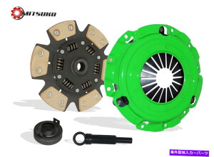 clutch kit Nb`LbgMITSUKOXe[W3tBbg06-12OHEclipse GS 2.4L L4 CLUTCH KIT MITSUKO STAGE 3 fits 06-12 MITSUBISHI ECLIPSE GS 2.4L l4