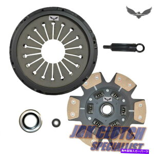 clutch kit g^X[v`FCT[1JZ-GTÊ߂JDXe[W3vObvNb`Lbg JD STAGE 3 PRO GRIP CLUTCH KIT for TOYOTA SUPRA SOARER & CHASER 1JZGTE 1JZ-GTE