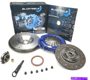clutch kit Nissan Xtrail T30 QR25DEpuWewr[f[eBNb`Lbg\bhtCzC[ Blusteele HEAVY DUTY clutch kit & SOLID FLYWHEEL for NISSAN XTRAIL T30 QR25DE