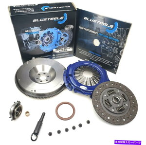clutch kit Nissan X-Trail T30 2.5bĝ߂Blusteelewr[f[eBNb`LbgSMFtCzC[ Blusteele HEAVY DUTY clutch kit & SMF FLYWHEEL for NISSAN X-TRAIL T30 2.5 litre