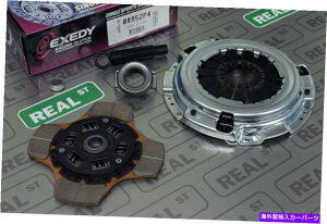 clutch kit EXEDY�X�e�[�W2�Z�����^��4�p�b�N�N���b�`�L�b�g1992-2001 Prelude H22A H23A 08952P4 EXEDY Stage 2 Cerametallic 4 Puck Clutch Kit 1992-2001 Prelude H22A H23A 08952P4�y���s�A���i�z