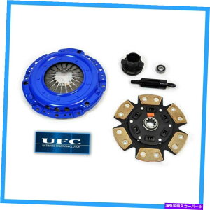 clutch kit UFCXe[W3Nb`Lbg1975-1985 BMW 318i 1975-1983 320i E21 1.8L 2.0L UFC STAGE 3 CLUTCH KIT 1975-1985 BMW 318i 1975-1983 320i E21 1.8L 2.0L
