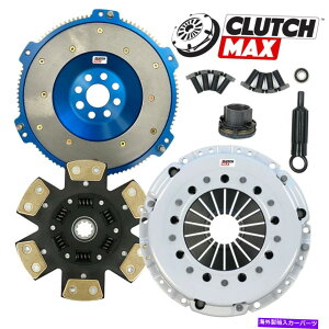 clutch kit Xe[W4ptH[}XNb`Lbg+A~jEtCzC[2001-2006 BMW M3 E46 3.2L S54 STAGE 4 PERFORMANCE CLUTCH KIT + ALUMINUM FLYWHEEL 2001-2006 BMW M3 E46 3.2L S54
