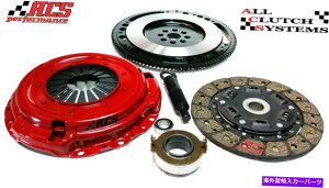 clutch kit ACS�v�����[�X�X�e�[�W2�N���b�`�L�b�g+���C�g�t���C�z�C�[��94-01 Acura Integra 1.8 B18 Typer ACS Pro-Race Stage 2 Clutch Kit+Light Flywheel 94-01 Acura Integra 1.8 B18 TypeR�y���s�A���i�z