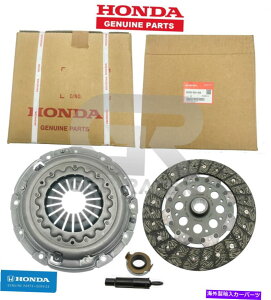 clutch kit 17-19 Honda Civic Accord LX EX SI 1.5LターボシビックシビックシビのためのOEM Honda Clutchキット OEM Honda Clutch Kit For 17-19 HONDA Civic Accord LX EX SI 1.5L Turbo Civic SI