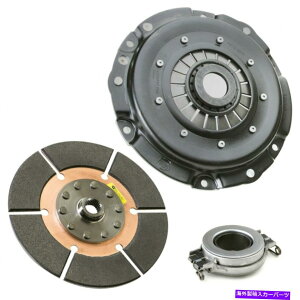 clutch kit PlfB8 "Nb`Lbg1700LBSXe[W1ubN}WbNfBXNT.O.xAOVW 1971-ON Kennedy 8" Clutch Kit 1700Lbs Stage-1 Black Magic Disc T.O. Bearing Vw 1971-On