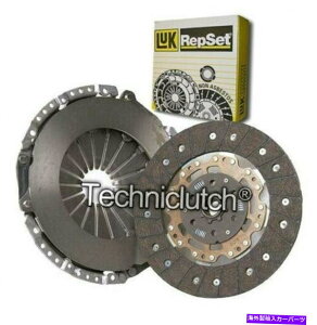 clutch kit Audi A1 Hatchback 1.4 TFSIpLUK 2p[gNb`Lbg LUK 2 PART CLUTCH KIT FOR AUDI A1 HATCHBACK 1.4 TFSI