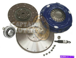 clutch kit YXTRAIL T30AT30 IIA2.5L 01-07̂߂̊ȃNb`Lbgƃ\bhtCzC[ Heavy Duty Clutch Kit & Solid Flywheel for Nissan XTrail T30, T30 II, 2.5L 01-07