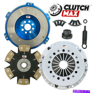 clutch kit Xe[W5ptH[}XNb`Lbg+A~jEtCzC[2001-2006 BMW M3 E46 3.2L S54 STAGE 5 PERFORMANCE CLUTCH KIT + ALUMINUM FLYWHEEL 2001-2006 BMW M3 E46 3.2L S54