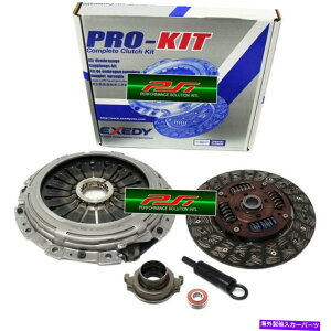 clutch kit Exedy Clutch KittBbg2004-2018 Subaru Imperza WRX STI 2.5L EJ257^[{AWD EXEDY CLUTCH KIT fits 2004-2018 SUBARU IMPREZA WRX STi 2.5L EJ257 TURBO AWD