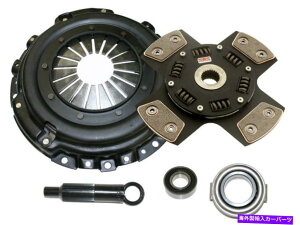 clutch kit Xe[W5ReXgNb`Lbgz_ALCeOB18B B18B1 B18C B18C1 B18C5 STAGE 5 COMPETITION CLUTCH KIT HONDA ACURA INTEGRA B18B B18B1 B18C B18C1 B18C5