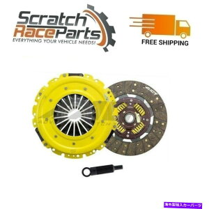clutch kit Camarô߂Act Perf StreetXvONb`Lbg|Rxbg| Firebird | GTO HD / ACT Perf Street Sprung Clutch Kit For Camaro | Corvette | Firebird | GTO HD/