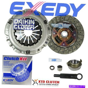 clutch kit Exedy Pro Clutch KittBbg2004-2011 Mazda RX-8 RX8 1.3L EXEDY PRO CLUTCH KIT FITS 2004-2011 MAZDA RX-8 RX8 1.3L