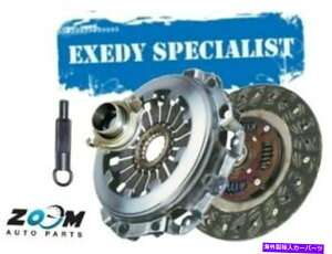 clutch kit OHL^[FUSO FE211 FC212 3.3L Exedy HEAVY DUTY Clutch kit for MITSUBISHI CANTER FUSO FE211 FC212 3.3L