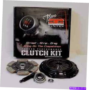 clutch kit RyeBVNb`LbgXe[W4VrbND16Z6 D16Y8 6pbNNb`Lbg8022-1620 COMPETITION CLUTCH KIT STAGE 4 CIVIC D16Z6 D16Y8 6 puck clutch kit 8022-1620
