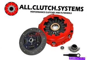 clutch kit ACSXe[W1 Clutch Kit 2002-2005 Subaru Imperza WRX 2.0L^[{EJ205 ACS STAGE 1 CLUTCH KIT FOR 2002-2005 SUBARU IMPREZA WRX 2.0L TURBO EJ205