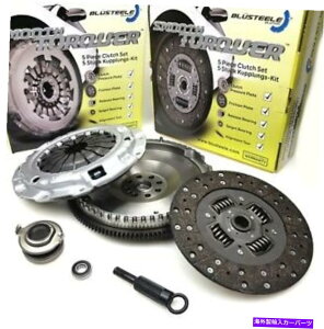 clutch kit Nissan Navara D40 2.5 YD25DDTI 2005-10puWeLbgLbg\bhtCzC[ Blusteele Clutch kit & SOLID FLYWHEEL for NISSAN NAVARA D40 2.5 YD25DDTI 2005-10