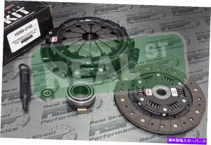 clutch kit MR2pRyeBVNb`Lbg1ZZFEXe[W2X`[obNBRASS PLUS 16080-2100 Competition Clutch Kit for MR2 1ZZFE Stage 2 Steelback Brass Plus 16080-2100