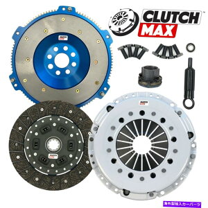 clutch kit CMXe[W2Nb`Lbg10|hA~tCzC[2001-2006 BMW M3 E46 3.2L S54 CM STAGE 2 CLUTCH KIT and 10 LBS ALUMINUM FLYWHEEL 2001-2006 BMW M3 E46 3.2L S54