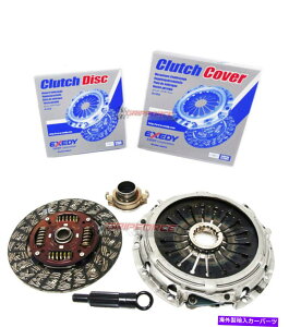 clutch kit �O�H�����T�[Evolution Evo 8 9 VIII IX 2.0L Turbo 4G63 EXEDY CLUTCH KIT FOR MITSUBISHI LANCER EVOLUTION EVO 8 9 VIII IX 2.0L TURBO 4G63�y���s�A���i�z