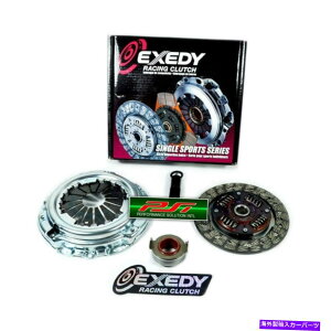 clutch kit exedy[VOXe[W1Nb`LbgZbgCLAR[hv[h2.2L 2.3L F22 F23 H22 H23 EXEDY RACING STAGE 1 CLUTCH KIT SET CL ACCORD PRELUDE 2.2L 2.3L F22 F23 H22 H23
