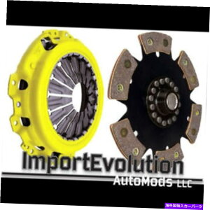 clutch kit ACT[XNb`LbgLS1 LS2 LS6 LS7 GTORxbgCTS-V ACT Race Clutch Kit LS1 LS2 lS6 lS7 GTO Corvette CTS-V
