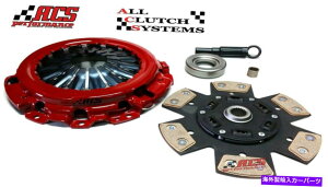 clutch kit ptH[}XXe[W3Nb`LbgtBbgFY350Z Infiniti G35 3.5L VQ35DE PERFORMANCE STAGE 3 CLUTCH KIT fits:NISSAN 350Z INFINITI G35 3.5L VQ35DE