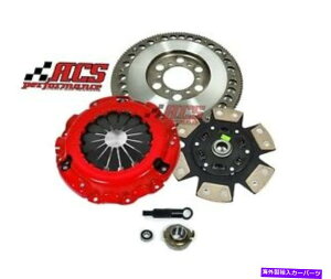 clutch kit ACSXe[W3Nb`Lbg+ Chromoly Light Flywheel 86-88 Mazda RX7 RX-7 Turbo 1.3L ACS STAGE 3 CLUTCH KIT+CHROMOLY LIGHT FLYWHEEL 86-88 MAZDA RX7 RX-7 TURBO 1.3L