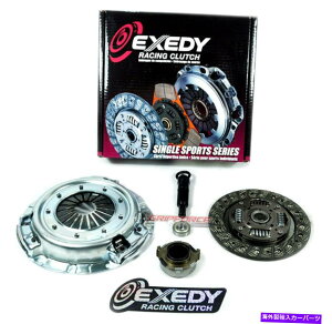 clutch kit 1990N2005ÑGNZfB[XXe[W1Nb`LbgMazda Miata 1.6L MazDaspeed Turbo EXEDY RACING STAGE 1 CLUTCH KIT FOR 1990-2005 MAZDA MIATA 1.6L MAZDASPEED TURBO