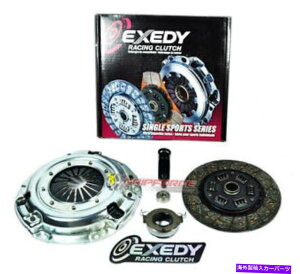 clutch kit EXEDY���[�V���O�X�e�[�W1�N���b�`�L�b�gSCION XA XB�g���^�G�R�[YARIS 1NZFE 5�X�s�[�h EXEDY RACING STAGE 1 CLUTCH KIT FOR SCION xA xB TOYOTA ECHO YARIS 1NZFE 5SPEED�y���s�A���i�z